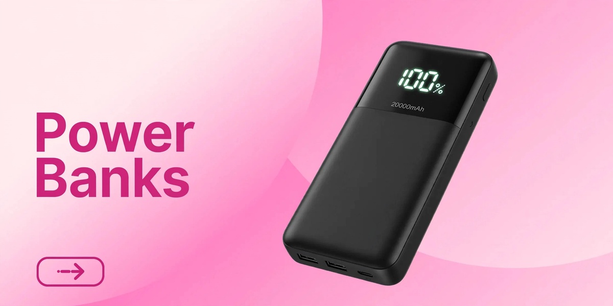 02_power_banks_1200x600